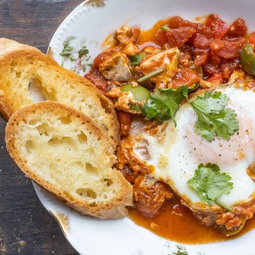Moroccan Lamb Brain Recipe with Eggs and Harissa